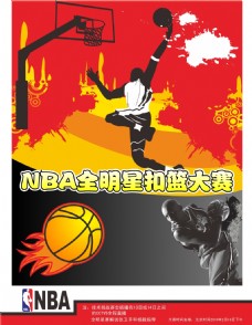 尝试不仅激
