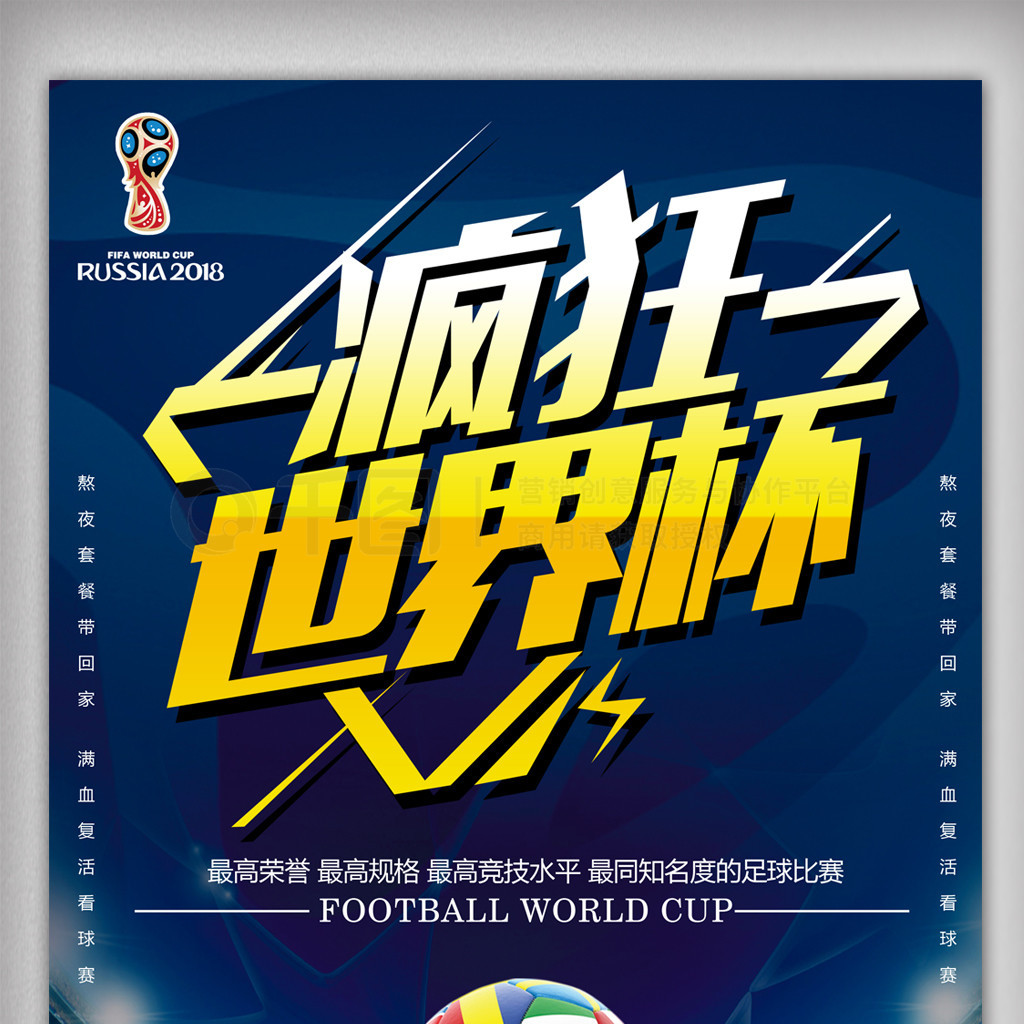 此背景下